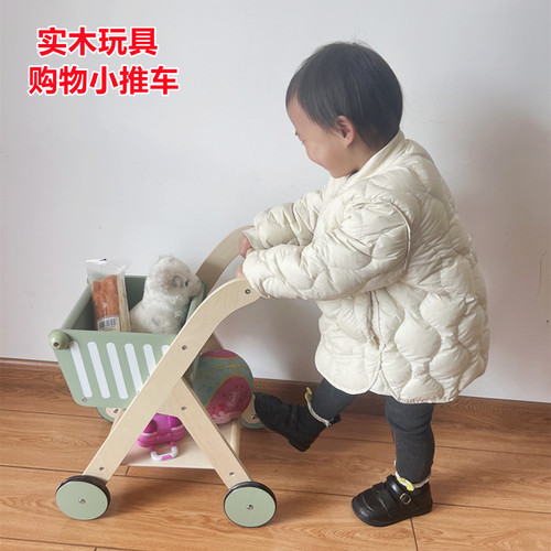 Play house children's wooden bear mini shopping cart toddler stroller simulated fruit cut and play toy