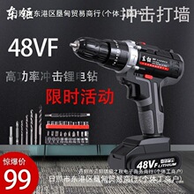 �����I���_���p�ٳ����p������֘�����늄��ݽz��������