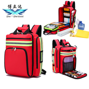Bolida Outdoor Emergency Backpack Emergency Rescue Bag Civil Air Defense Earthquake Flood Control Emergency Bag Large Capacity Backpack