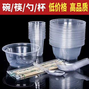 Disposable Tableware Plastic Bowl Packaging Thickeneded Takeaway Small Lunch Box Fast Food Box with Lid Square Round Soup Bowl Wholesale