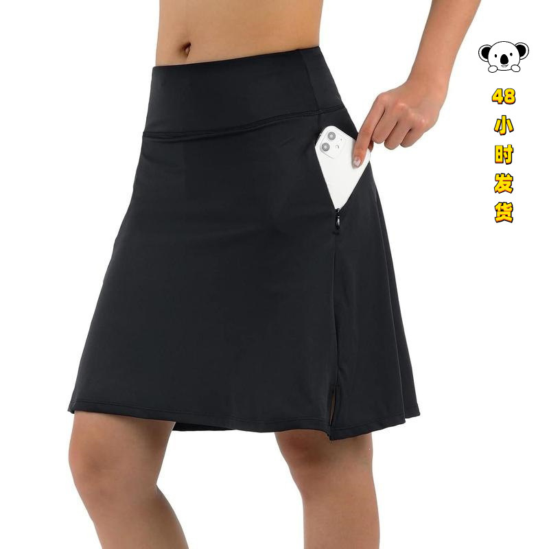 Z 16106 Women's Tennis Golf Skort Sports Short Skirt