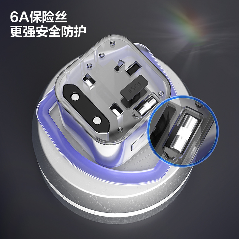 LU5031 convertidor de viaje multinacional enchufe de conversión universal universal en todo el mundo una toma de enchufe de cubo Rubik