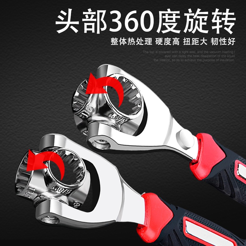 Llave multipropósito 52 en una manga multifuncional 8 en 1 multipropósito 360 grados multipropósito conjunto de herramientas