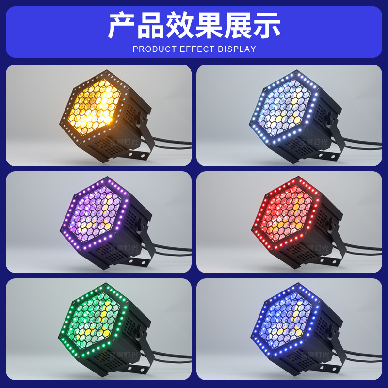 Wenjing lámpara retro hexagonal LED de un solo cabezal, marquesina, sala de transmisión en vivo, barra, luz de efecto de fondo intermitente, luz de matriz