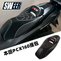 Для 18-24 Honda pcx160 модифицированная подушка сиденья дизайн водонепроницаемый противоскользящий комфорт сиденья в комплекте