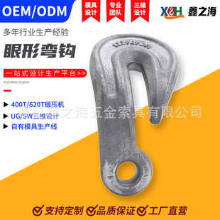 ����G70��ǎ���ץ�h��ʽ����h 朗l�{���h�����h朗l���͏��h