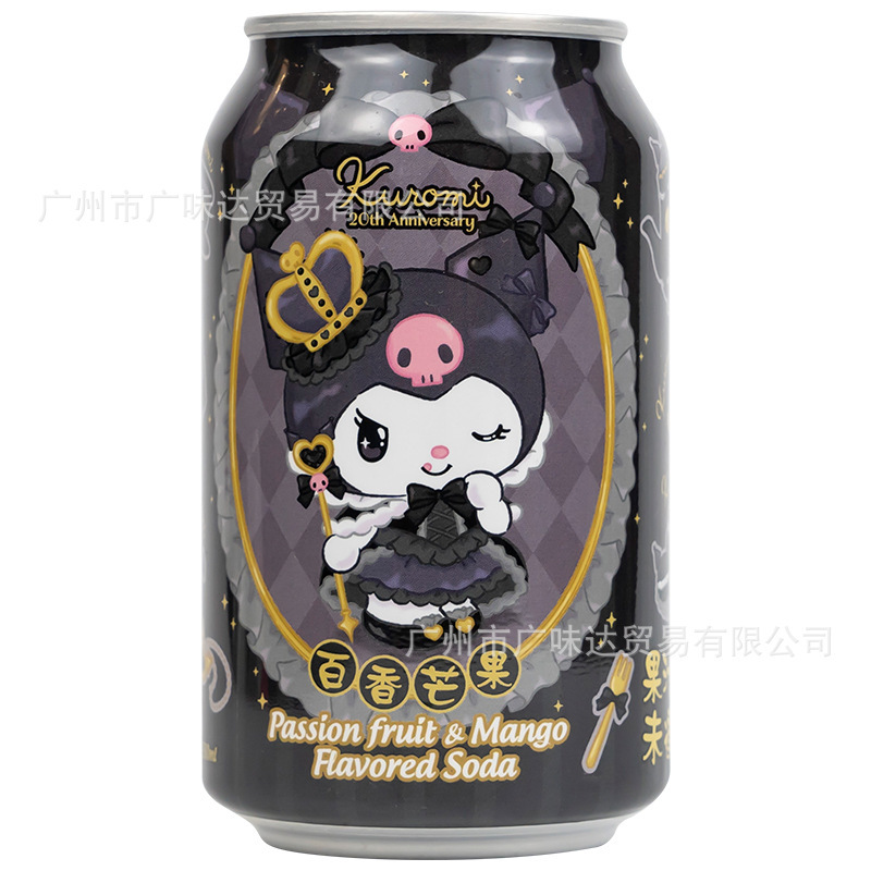 必须收藏!AMANDIER HelloKitty库洛米日系弹珠气泡水风味饮料人气|undefined