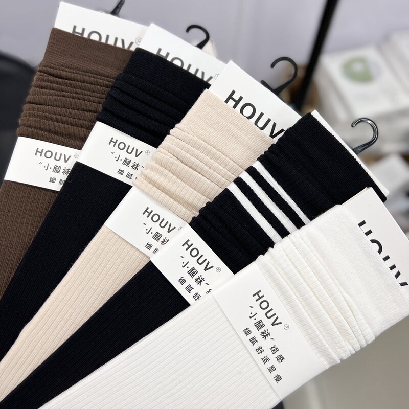 HOUV Pure Cotton Calf Socks Women's Autumn Solid Color Non-Slip Long Socks Slimming Vertical Stripe 100 Cotton High Socks