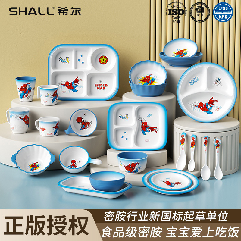 Hill Spider-Man Tableware Baby Divided Plate Children's Supplementary Food Bowl Noodle Bowl Water Cup Spoon Melamine Divided Plate
