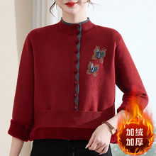 �����b�ﶬᘿ�����I������ӽq�������Ů�b�����ȴ�һ�w�që��