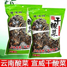 �������������r������˸�Դ������߲���˸������t���ᜫ��