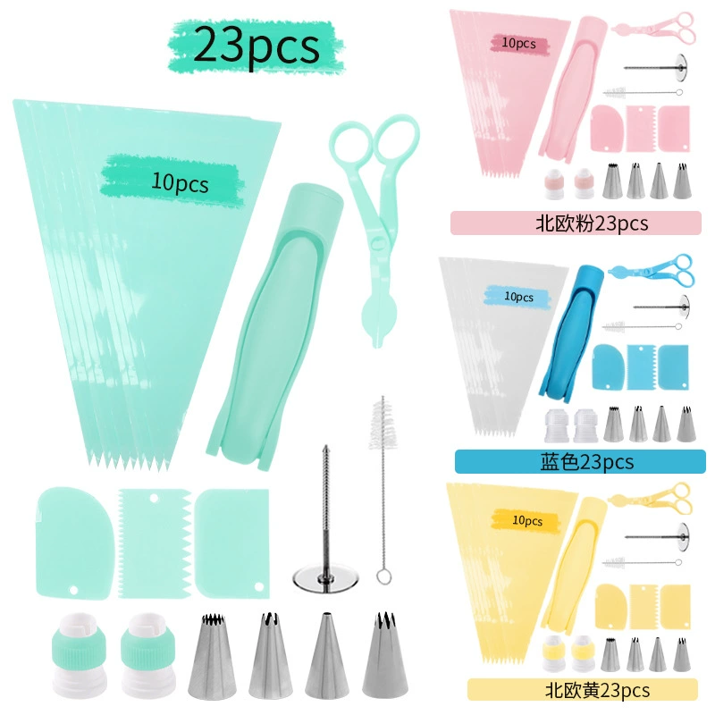 Новый продукт: экструзионный кремовый декоративный пистолет, набор из 23 предметов, одноразовые кремовые мешочки для украшения тортов и выпечки