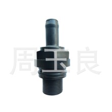 ������PCV������  ���� �Ե�12204-0C010  �ִ� ���� ��ɣ ����A