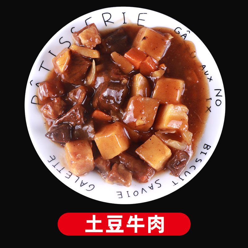Ԥ�Ʋ�±��������˿���Ӹǽ�����Ͱ��Ʒ��ʳ��ͥ��������������