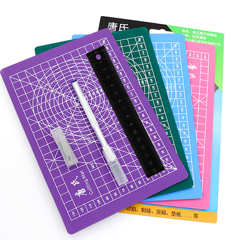 笔刀裁纸套装粉色切割板+刻刀切割板垫板小尺笔刀雕刻刀|ms