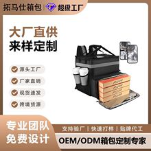 ���S�����p�����_���u���Ͳ͆T��yʽ�⎧��ر����p�籣�ر���