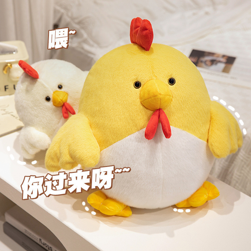 可爱小黄鸡公仔毛绒玩具小鸡抱枕创意玩偶儿童安抚陪睡布娃娃礼物|undefined
