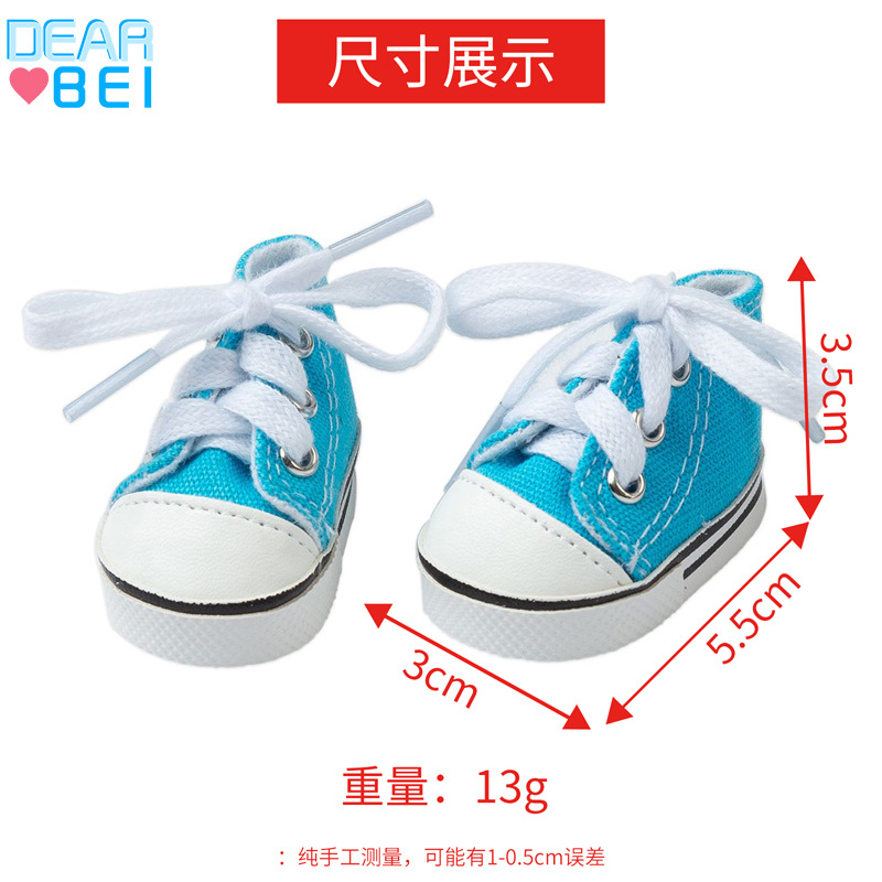 XZ14-003 湖兰高帮鞋 (7)