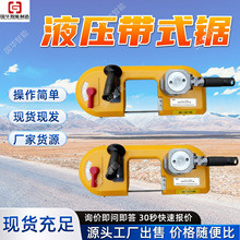 �V���黯Һ��ʽ� ������ӎ�� �����黯Һ�и��