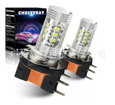Ön faralar, Cross-border hot sale led - pack-of-2-h15