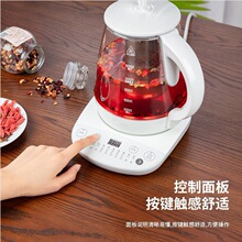 ����85614������1.5L�칫��ˮ�������������ˮ��� ������ˮ���
