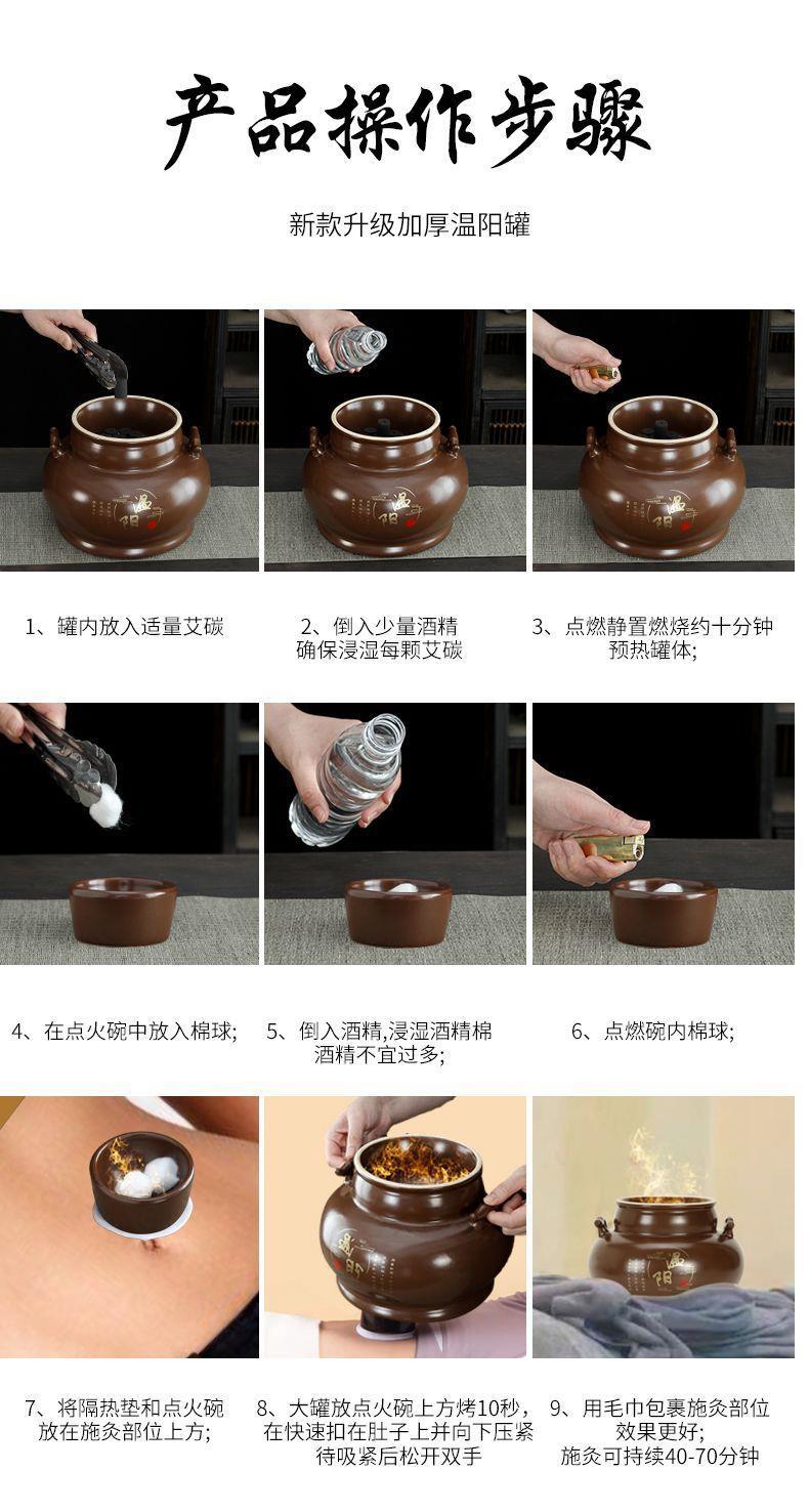 Smokeless Moxa Belly Warming Cup Navel Moxibustion Device Mini Size with Ignition Bowl and Pad key features