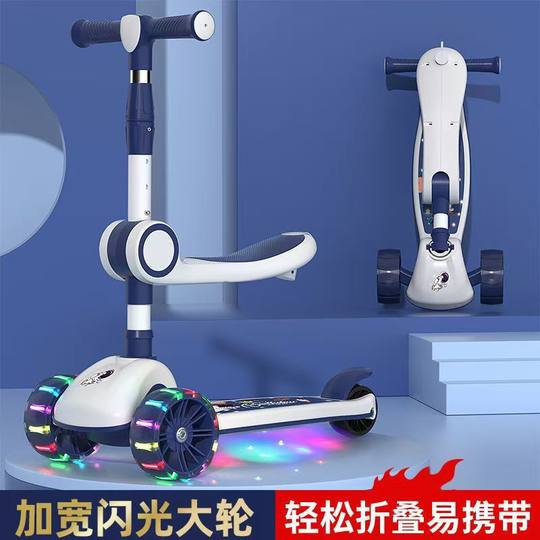 Thickened 1 m Snowboard Double Adult Children's Grass Ski Ski Parent-Child Sandboard Sledge with Brake