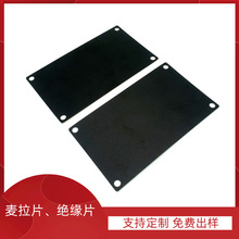 PC����Ƭ ͸�������Դ�m�����^����|�͸ߜ�PET�ڹ�Ƭ PVC�^���|