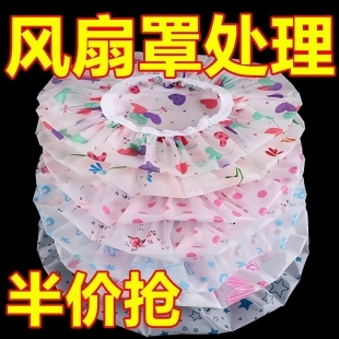 ?��L���������ʽ���m���ů������ȼ����ռ{���L���w���ͨ��