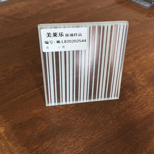 Factory Supply Craft Laminated Glass White Stripe Laminated Glass Processing Guangzhou