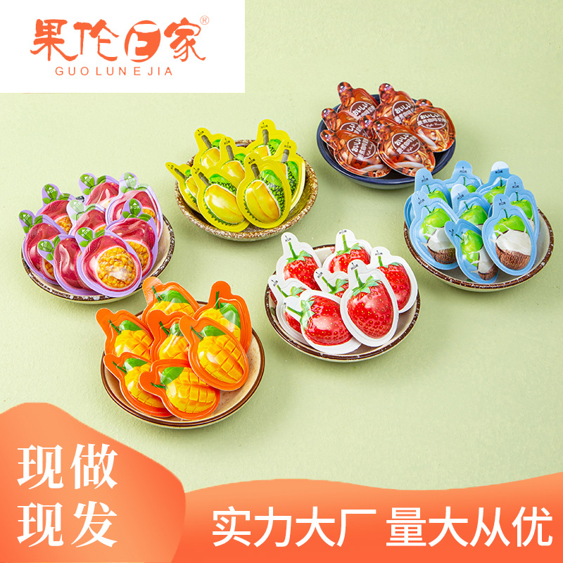 3D Shaped Soft Candy Durian Candy Individually Packaged Coconut Candy Passion Fruit Flavor Wedding Celebration Candy Coffee Candy New Year Candies