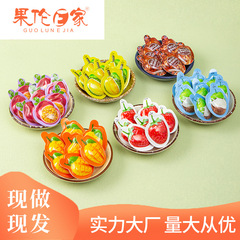 3D Shaped Soft Candy Durian Candy Individually Packaged Coconut Candy Passion Fruit Flavor Wedding Celebration Candy Coffee Candy New Year Candies