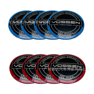 �m�����܇���b��ɭVOSSEN݆ݞ���Ę�־�N�� 56mm 60mm݆ݞ�����w