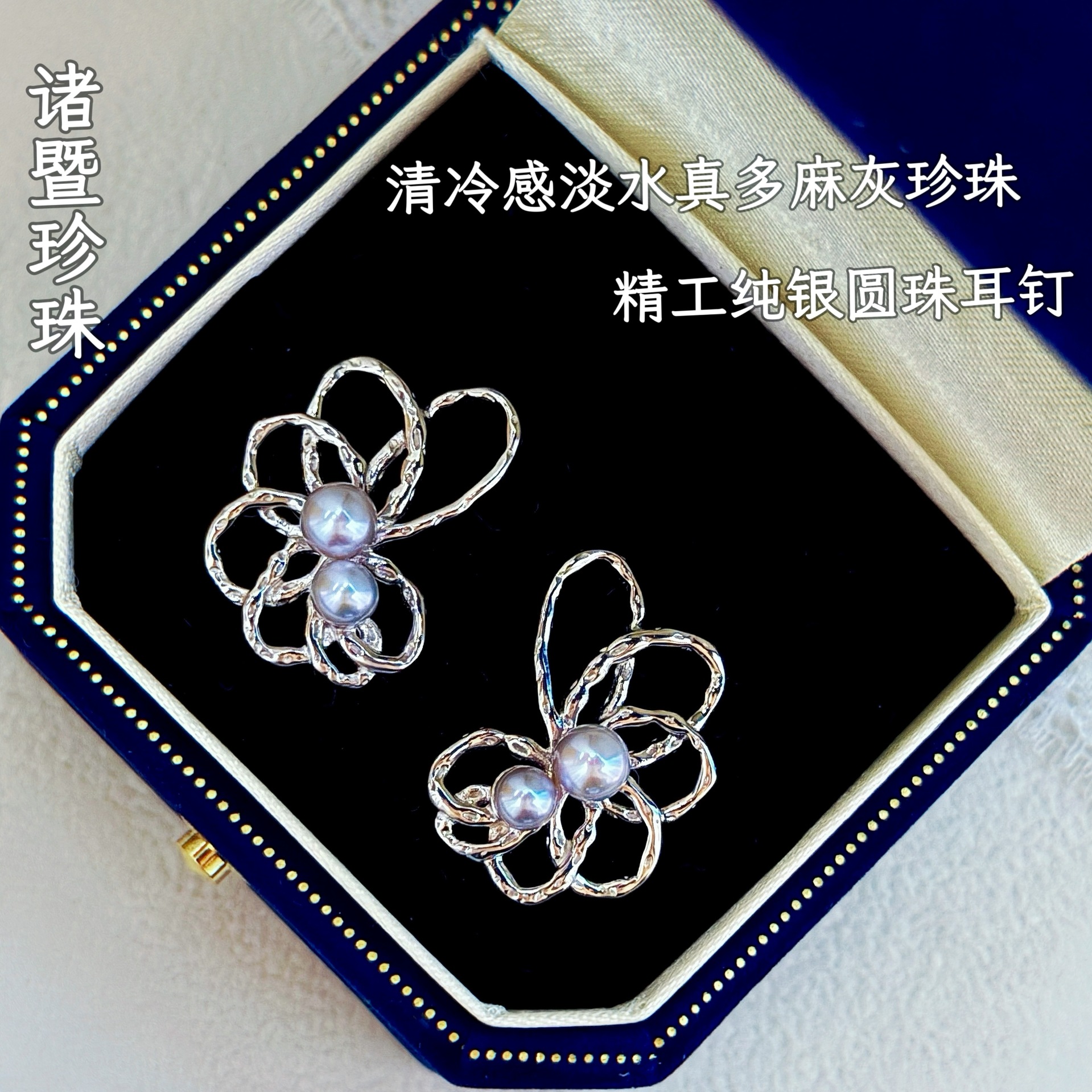 ����е�ˮ�����ɫ��Բ��������οջ���ͨ�崿��ɭϵ�ٴ����