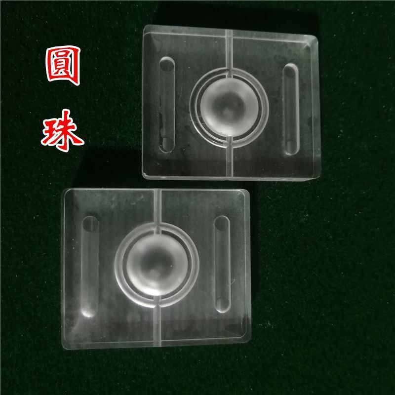 香珠模具香丸DIY手工制香工具福禄寿喜财无字祥云莲花万寿瓜珠|undefined