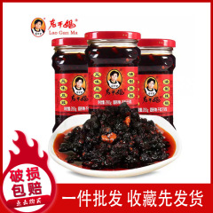 老乾母280g風味鶏油辣子鶏香辛ソース風味水豆豊油唐辛子下料理陶華碧