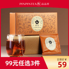 品品香白茶福鼎白茶七年陈老白茶寿眉茶叶袋泡茶60g