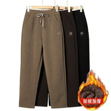 热卖冬季中老年女装裤子羚羊绒休闲小脚裤批发加绒长裤地摊妈妈裤