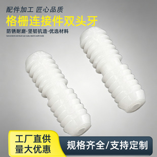 �Ҿ������K���N�B�Ӽ���������ľ�尵�b�p�^�����ϸ���B�Ӽ�