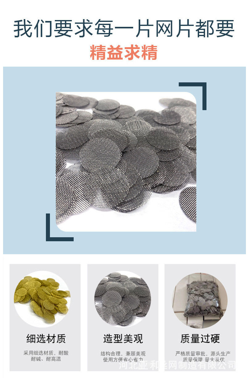 O1CN016ulocW1llTEerFjVU_!!3167