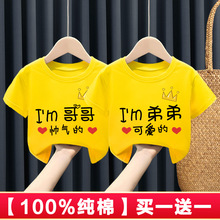 100%���޶���t�����b��ͯ2024�¿���냺��⿨ͨӡ�����·���