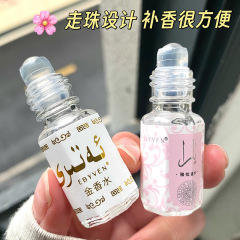 新型烏木爆金ヤラボール香水男性女性清新自然淡香ファッション大気持続3Ml
