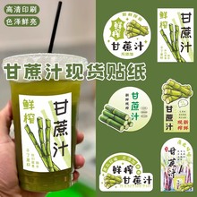 rե֭NDƹ֭zNƷNlogo˺D