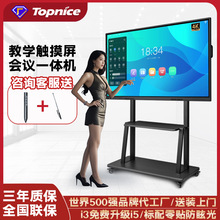 ��ý�w�̌Wһ�w�C���hƽ��65���׃��@�����֌���Ӱװ��ǻۺڰ�