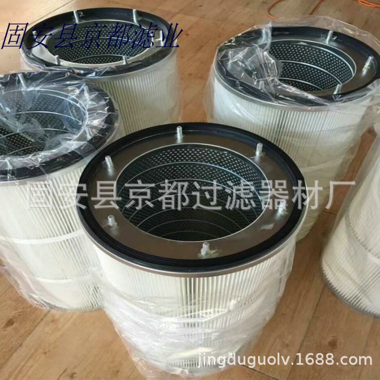 厂家供应  除尘滤芯 螺丝吊装除尘滤筒  粉尘滤芯 规格齐全