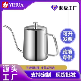 保鲜盒、饭盒;蒸锅;保温桶