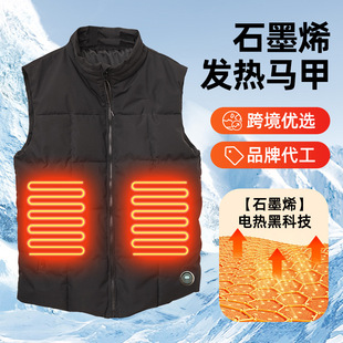 �l���R�ױ������ܐa��ʯīϩ�ӟ����R�ױ��Ŀ���usb��늟��R��