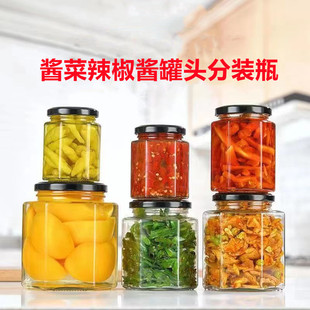 Factory wholesale sealed hexagonal glass bottle canned pickles jam bird's nest hexagonal honey bottle glass jar with lid