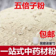 屶ӷ500gؐ Fĥۿɴߴӷ۸Ѱ]!