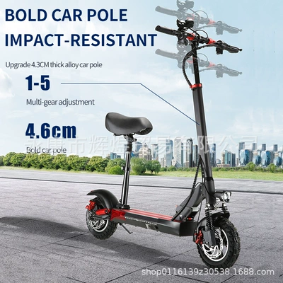 Qatlanan elektrik skuterlər – Harley off-road electric scooter